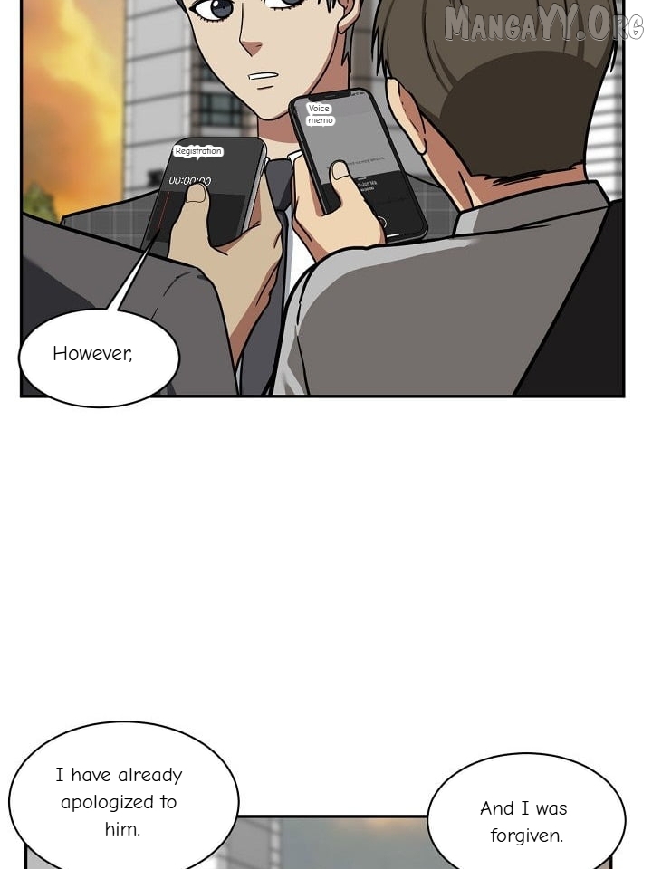 Change Me Chapter 50 - page 74